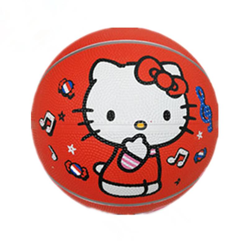 Katie Cat Children's Basketball No. 3 No. 4 competition Special elementary school student children leather ball kindergarten training shooting