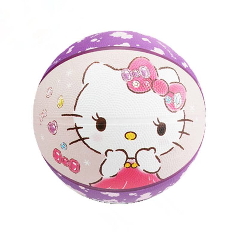 Katie Cat Children's Basketball No. 3 No. 4 competition Special elementary school student children leather ball kindergarten training shooting