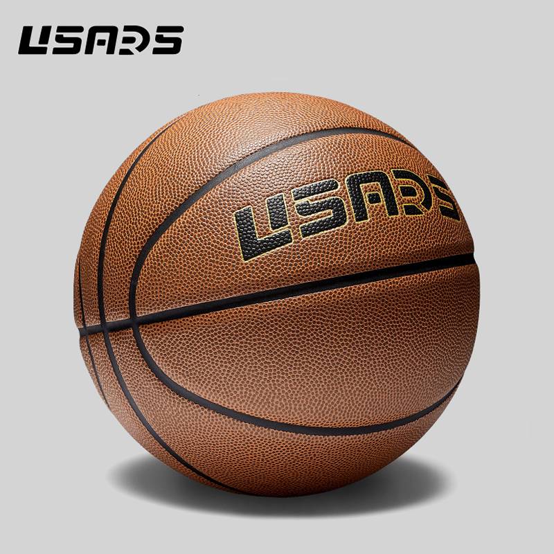 USARS basketball professional cowhide official flagship store genuine Genuine No. 7, No. 6 6 gray female special high school entrance examination gift