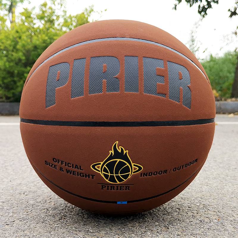 Pirier authentic basketball cement ground -resistant dermis feel No. 7 adult primary and secondary school students No. 5 children's blue ball