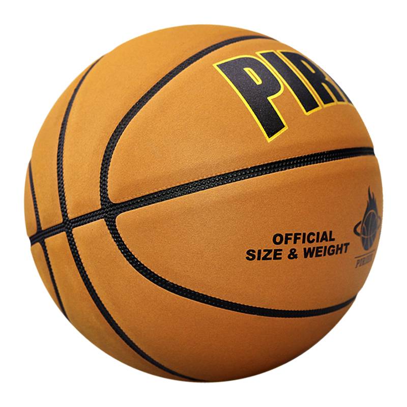 Pirier authentic basketball cement ground -resistant dermis feel No. 7 adult primary and secondary school students No. 5 children's blue ball