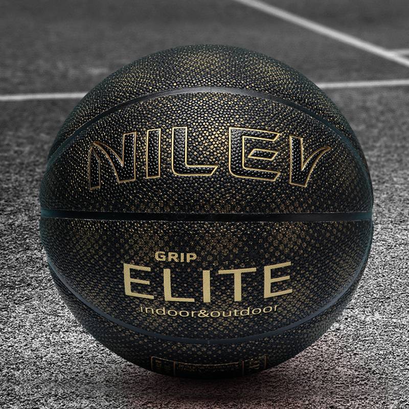 Genuine Basketball Children's Primary School No. 5 Adult Professional Competition Soft Leather Demonstrate Men and Women's Gifts