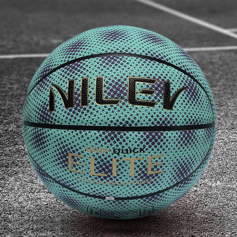 Genuine Basketball Children's Primary School No. 5 Adult Professional Competition Soft Leather Demonstrate Men and Women's Gifts