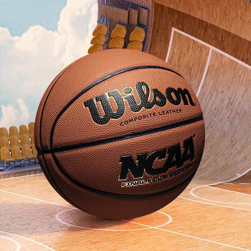 Wilson Wilsheng Basketball NCAA Four Four Four PU Basketball Student Senior Examination Special Power Training Basketball