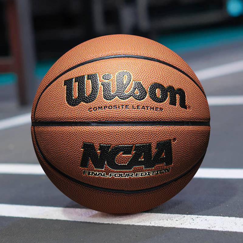 Wilson Wilsheng Basketball NCAA Four Four Four PU Basketball Student Senior Examination Special Power Training Basketball