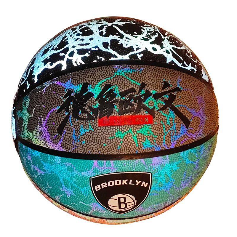 Owen reflective basketball limited commemorative model glowing and giving boyfriend birthday gift No. 7 adult youth dedicated