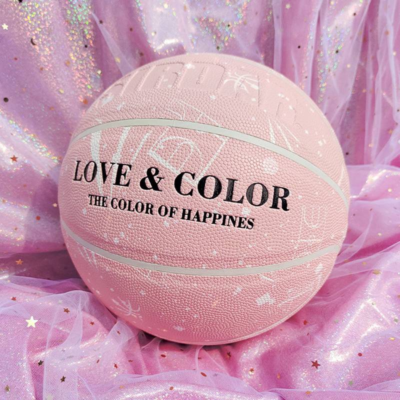 Official website Sibardine Genuine high -value basketball girl special junior high school student No. 6 women No. 7 children's basketball