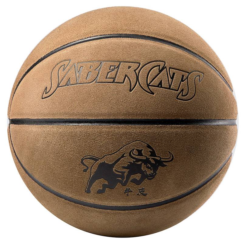 Soleton leather cowhide wear -resistant adult outdoor No. 7 basketball student men's room cement field professional standard ball