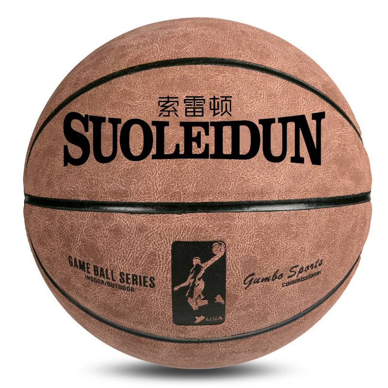 Soleton leather cowhide wear -resistant adult outdoor No. 7 basketball student men's room cement field professional standard ball