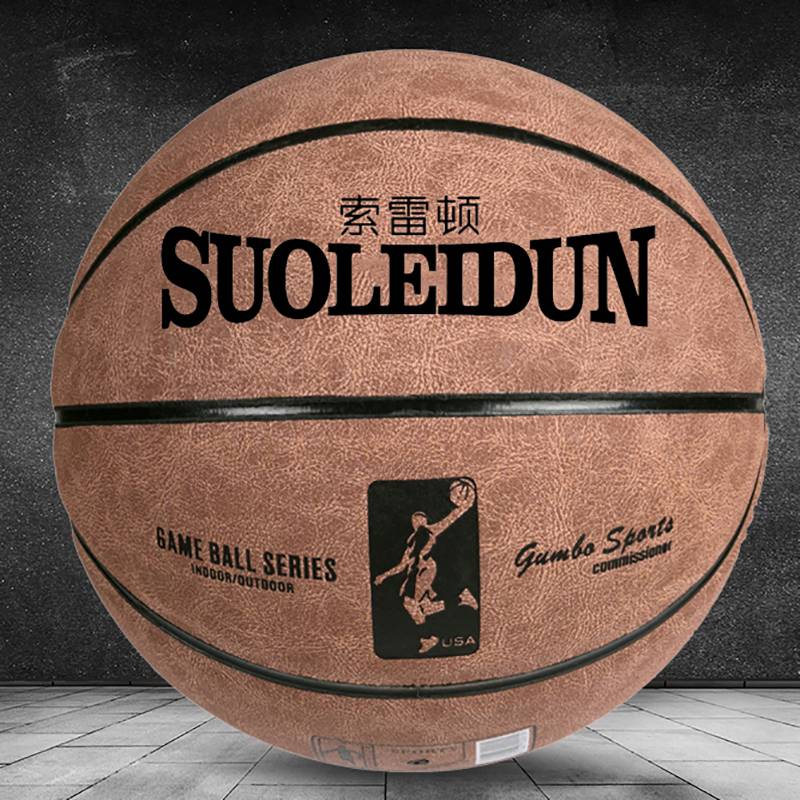 Soleton leather cowhide wear -resistant adult outdoor No. 7 basketball student men's room cement field professional standard ball