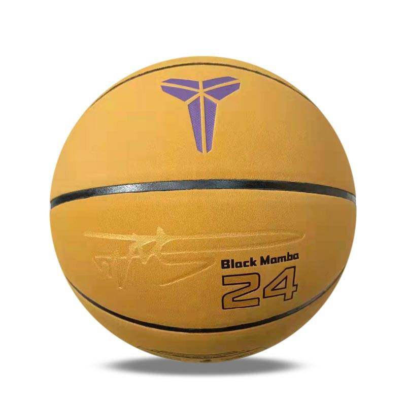 Kobe Basketball Black Mamba No. 24 Signature No. 7 PU leather indoor and outdoor non -slip and wear -resistant student children's gift