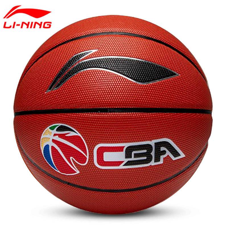 Li Ning Basketball Children's Kindergarten No. 5 No. 5 Primary School Special Professional Training Genuine Blue Ball