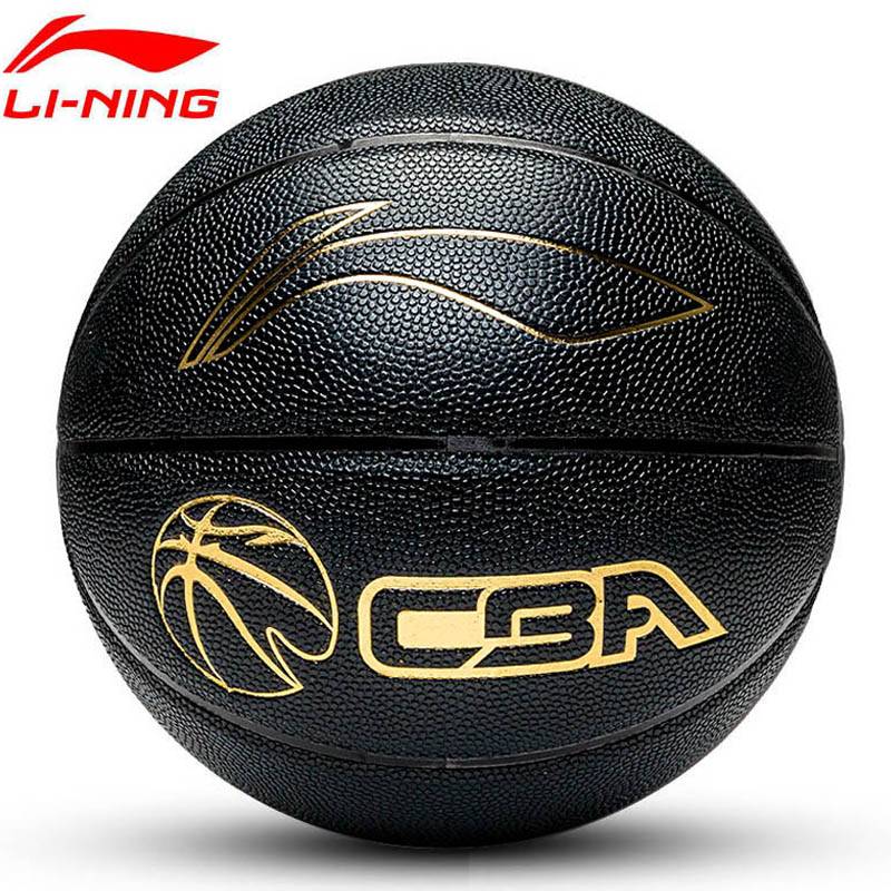 Li Ning Basketball Children's Kindergarten No. 5 No. 5 Primary School Special Professional Training Genuine Blue Ball