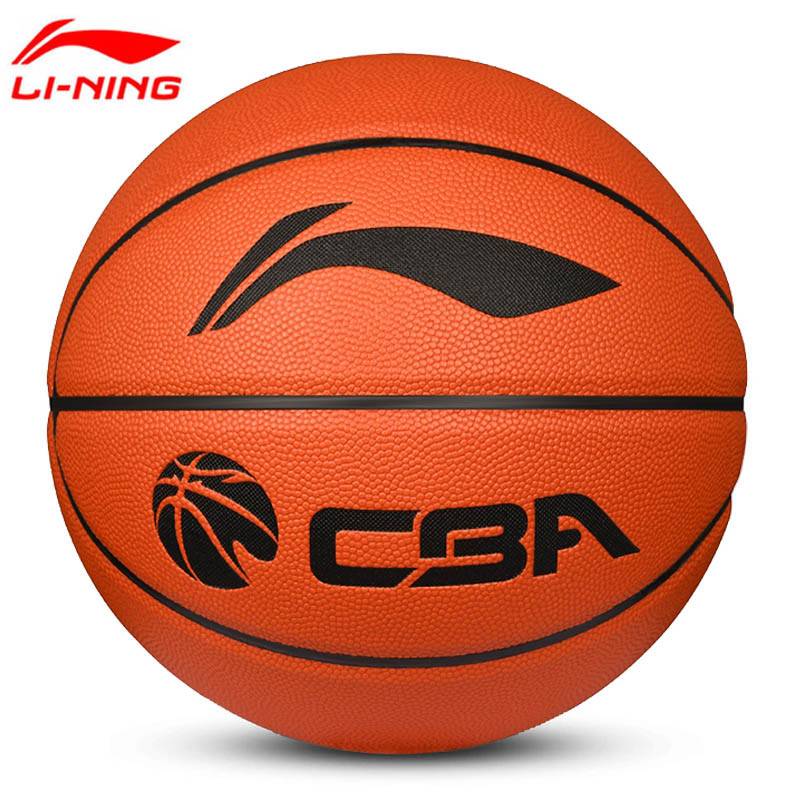 Li Ning Basketball Children's Kindergarten No. 5 No. 5 Primary School Special Professional Training Genuine Blue Ball