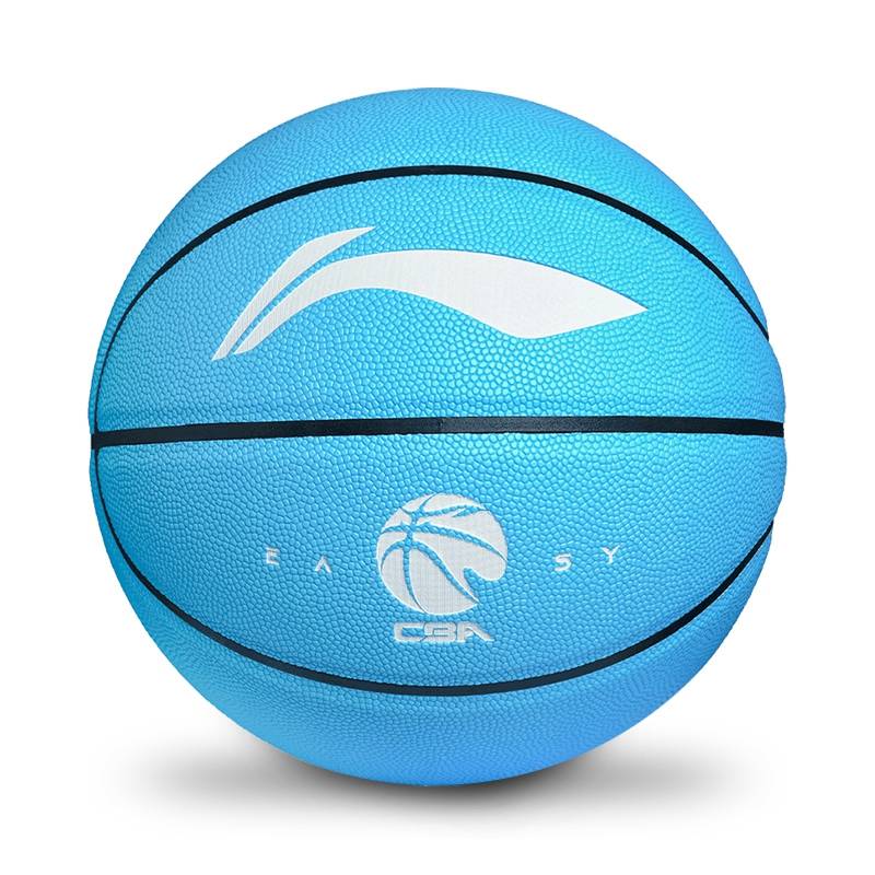 Li Ning Basketball Children's Kindergarten No. 5 No. 5 Primary School Special Professional Training Genuine Blue Ball