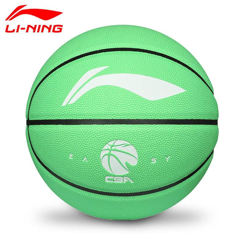 Li Ning Basketball Children's Kindergarten No. 5 No. 5 Primary School Special Professional Training Genuine Blue Ball