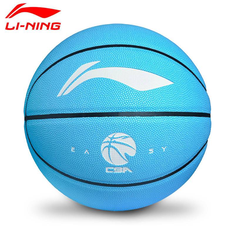 Li Ning Basketball Children's Kindergarten No. 5 No. 5 Primary School Special Professional Training Genuine Blue Ball