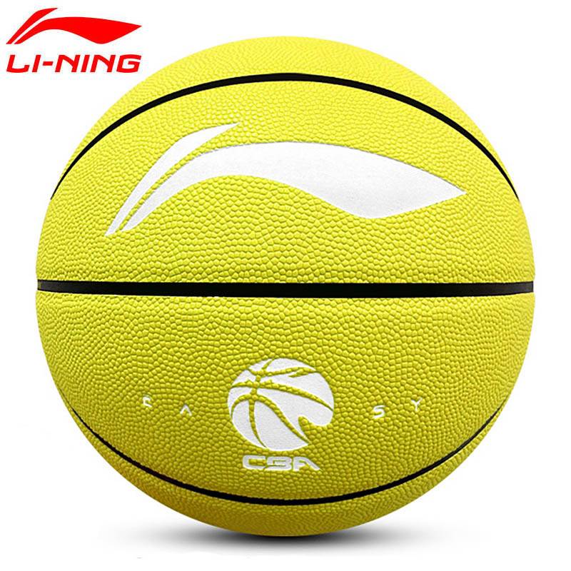 Li Ning Basketball Children's Kindergarten No. 5 No. 5 Primary School Special Professional Training Genuine Blue Ball