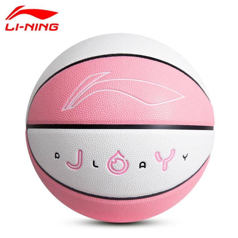 Li Ning Basketball Children's Kindergarten No. 5 No. 5 Primary School Special Professional Training Genuine Blue Ball
