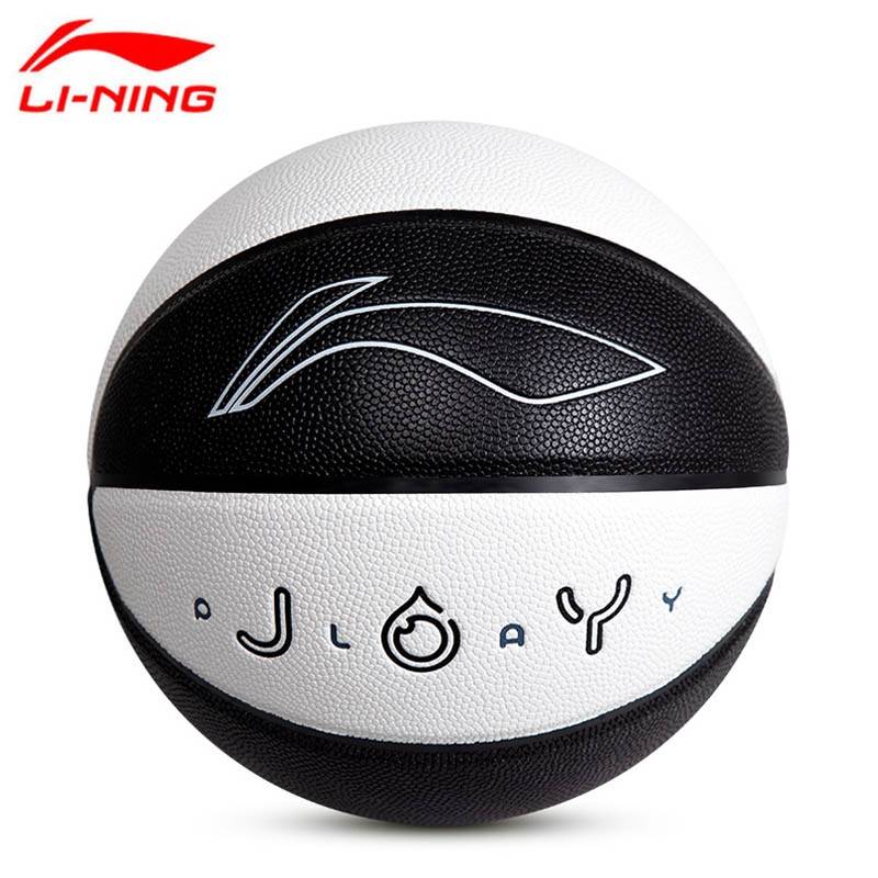 Li Ning Basketball Children's Kindergarten No. 5 No. 5 Primary School Special Professional Training Genuine Blue Ball