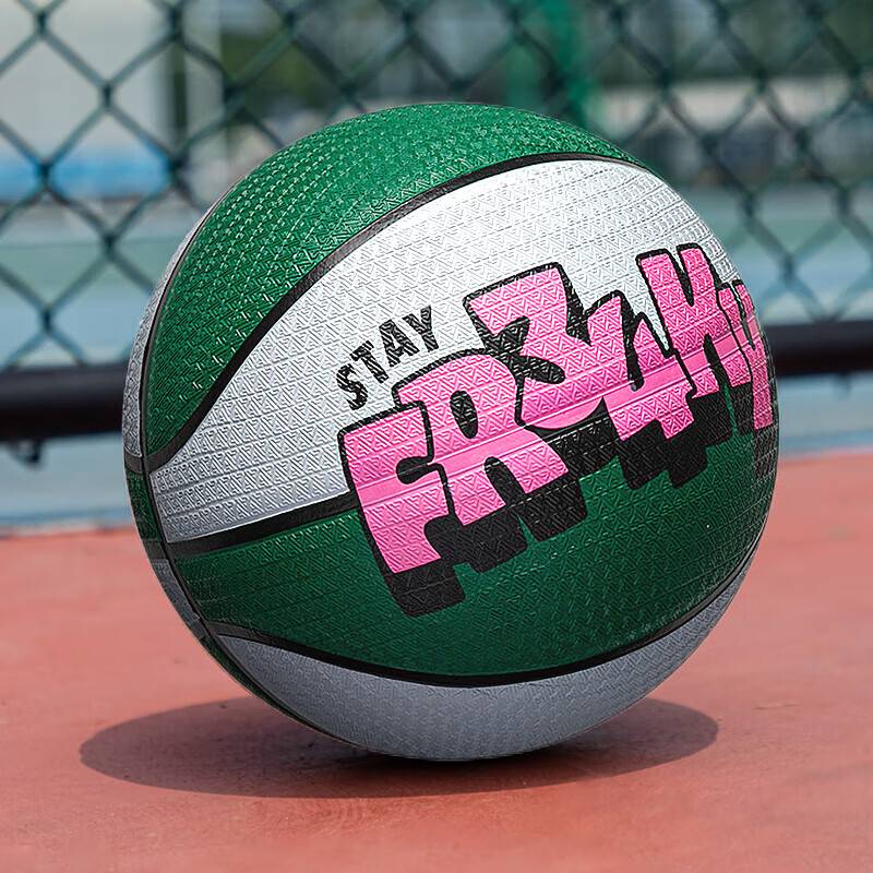 Nike Nike genuine basketball graduation gift actual rubber No. 7 professional game ball cement ground blue ball