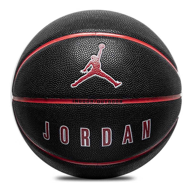 Nike Nike genuine basketball graduation gift actual rubber No. 7 professional game ball cement ground blue ball
