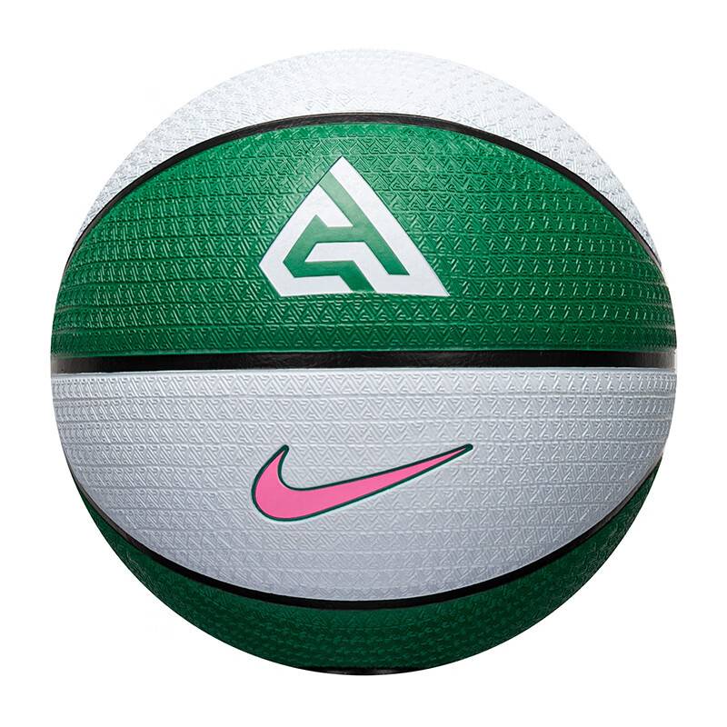 Nike Nike genuine basketball graduation gift actual rubber No. 7 professional game ball cement ground blue ball