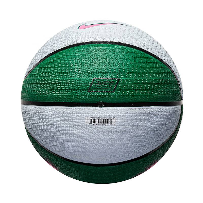 Nike Nike genuine basketball graduation gift actual rubber No. 7 professional game ball cement ground blue ball