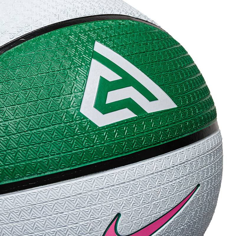 Nike Nike genuine basketball graduation gift actual rubber No. 7 professional game ball cement ground blue ball