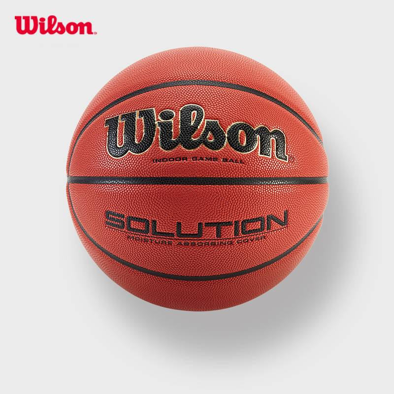 Wilsheng solution professional competition basketball super fiber PU room 7 Wilson ball WZ1008201CN7