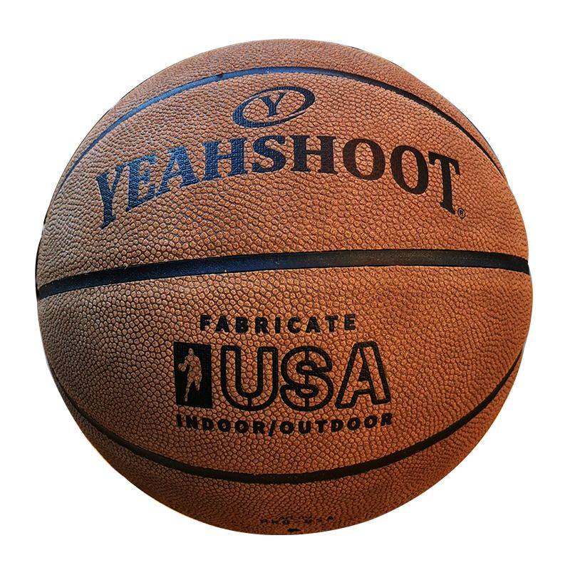 Basketball outdoor No. 7 real cowhide cement floor, abrasion -resistant, anti -slip, humidity, soft leather super fiber super fiber wool competition