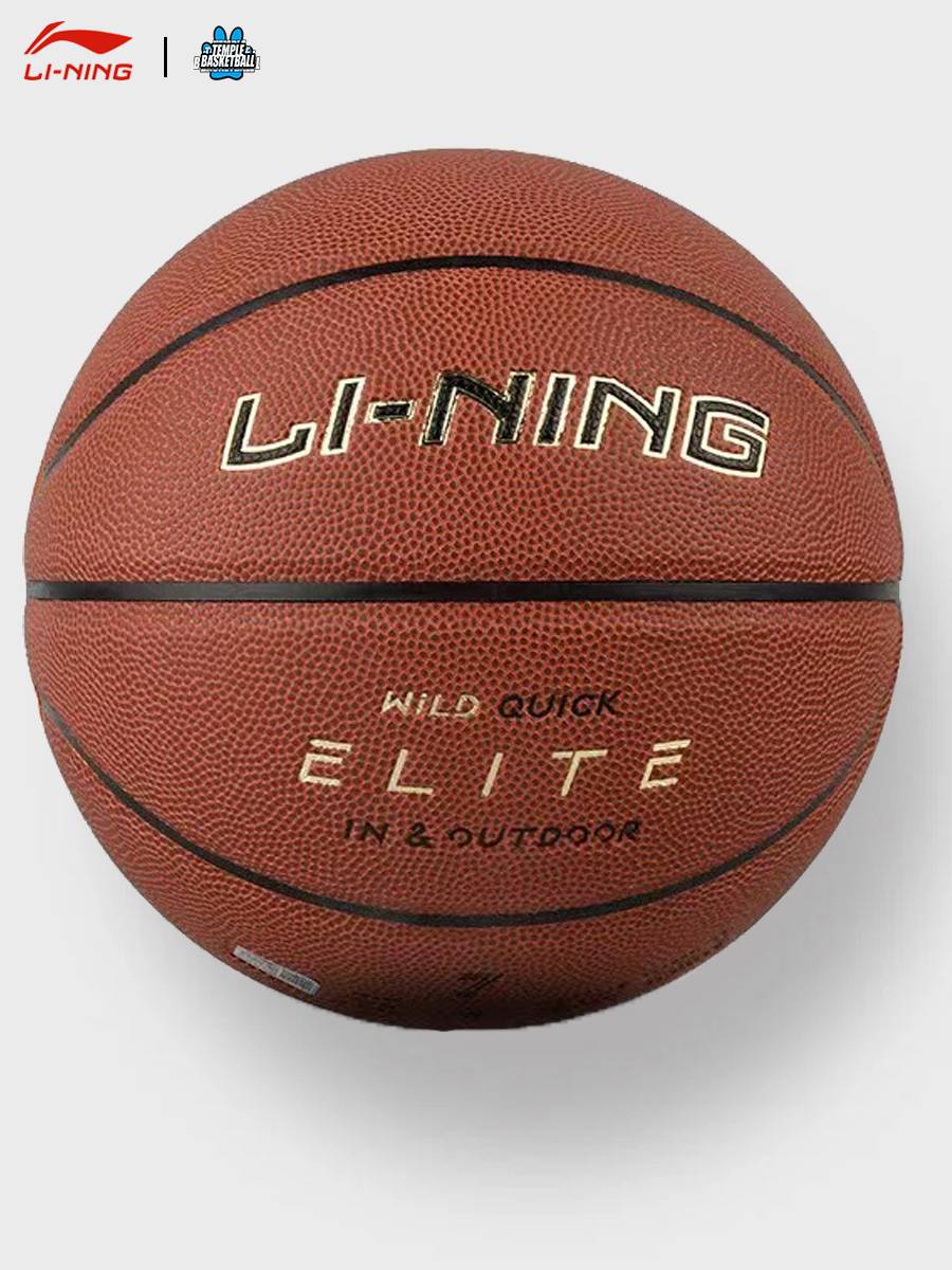 Li Ning Elite Basketball CBA series genuine indoor and outdoor wear -resistant PU style adult No. 7 967 American basketball best -selling