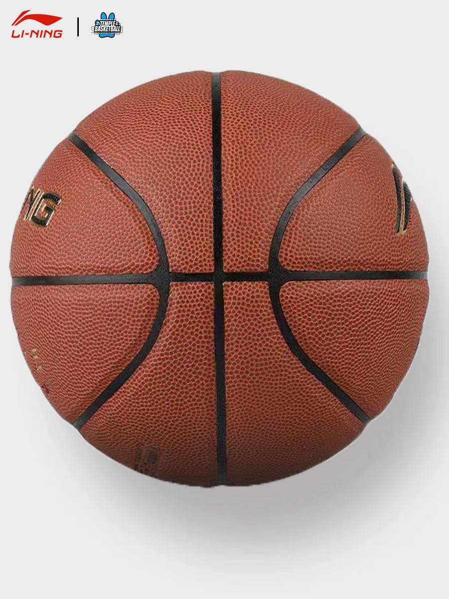 Li Ning Elite Basketball CBA series genuine indoor and outdoor wear -resistant PU style adult No. 7 967 American basketball best -selling