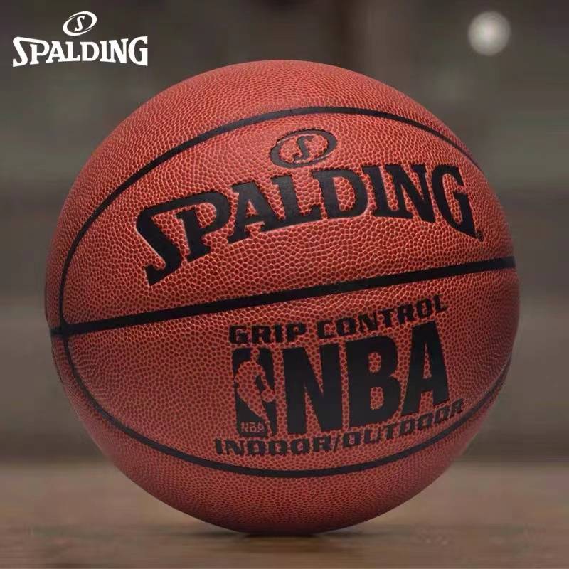 Sibbing Basketball Official Genuine King No. 7 Adult Competition Indoor Outdoor GM 74-604Y