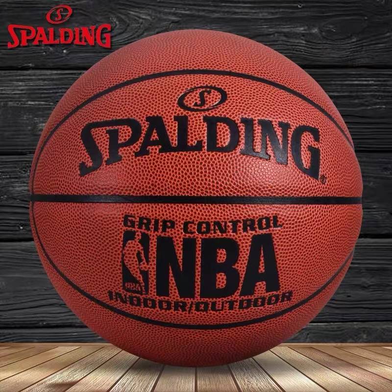 Sibbing Basketball Official Genuine King No. 7 Adult Competition Indoor Outdoor GM 74-604Y