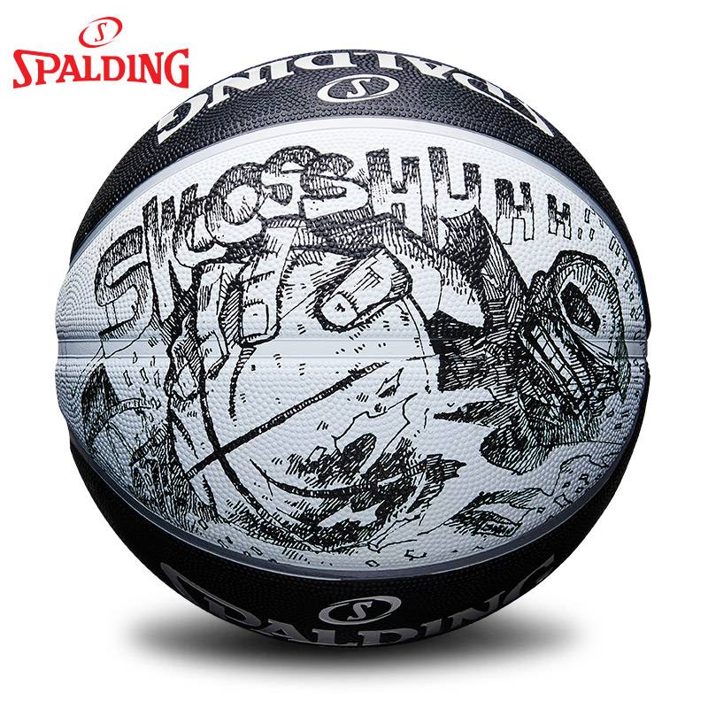 Sibbertine sketch basketball official genuine wear -resistant rubber outdoor cement land adult No. 7 elementary school children 5