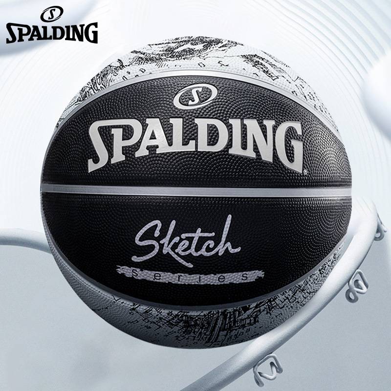 Sibbertine sketch basketball official genuine wear -resistant rubber outdoor cement land adult No. 7 elementary school children 5