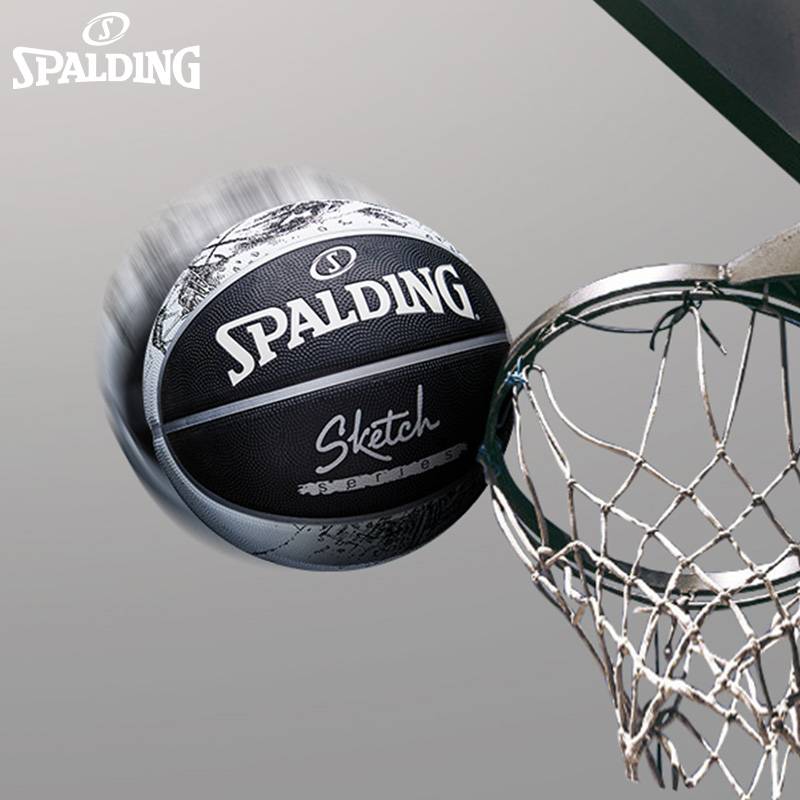 Sibbertine sketch basketball official genuine wear -resistant rubber outdoor cement land adult No. 7 elementary school children 5