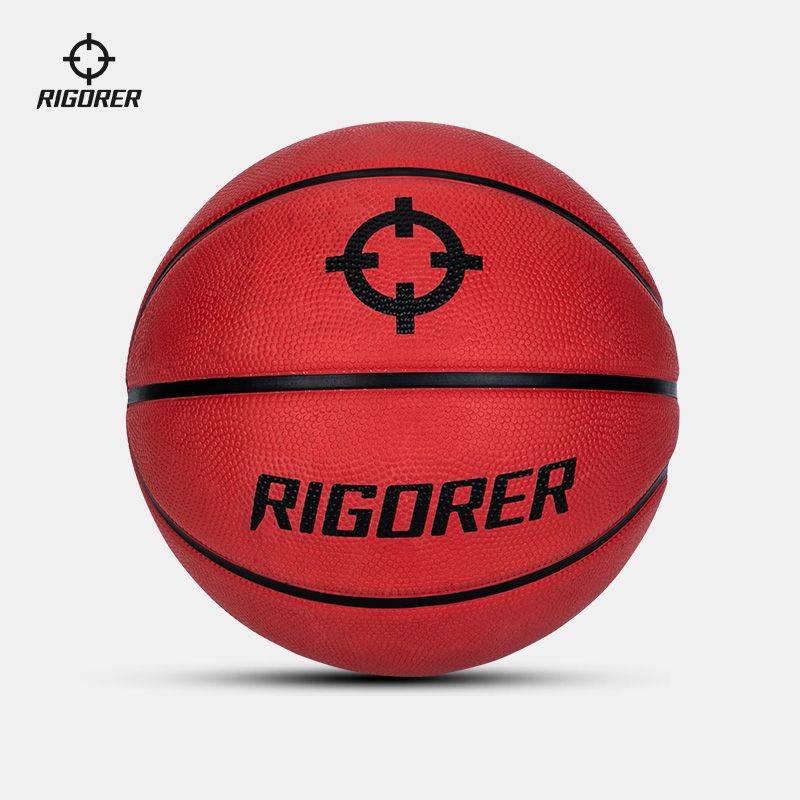 Persistent Personal No. 5 Basketball Youth Children Rubber Ball, wear -resistant anti -slip, anti -defense, indoor and outer use 4 3 basketball