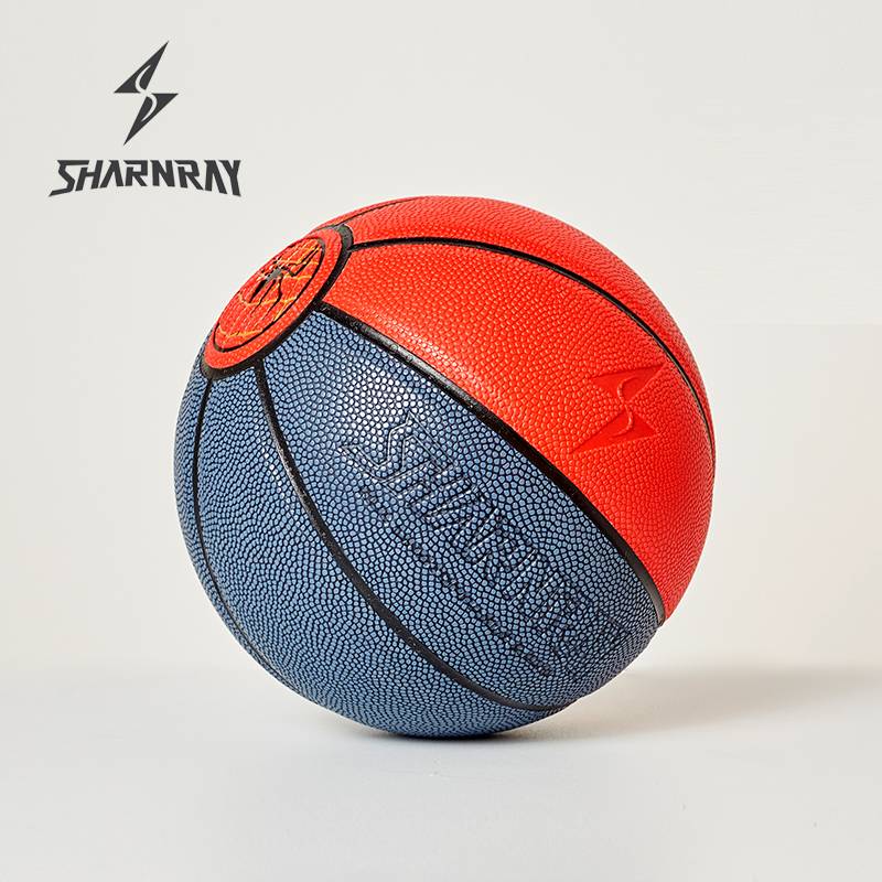 Shangrui Sharnray indoor and outdoor -resistant Marvel Avengers Children Children Leather Fun Terrier No. 7 Basketball