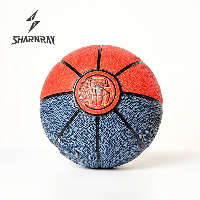Shangrui Sharnray indoor and outdoor -resistant Marvel Avengers Children Children Leather Fun Terrier No. 7 Basketball