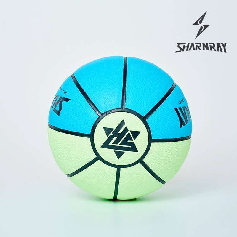 Shangrui Sharnray indoor and outdoor -resistant Marvel Avengers Children Children Leather Fun Terrier No. 7 Basketball