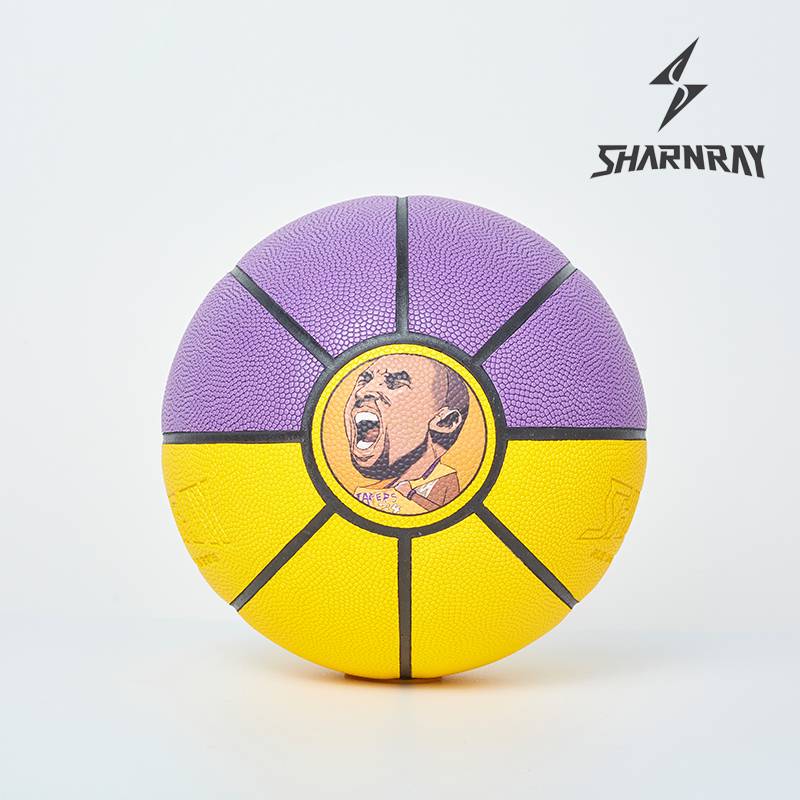 Shangrui Sharnray indoor and outdoor -resistant Marvel Avengers Children Children Leather Fun Terrier No. 7 Basketball