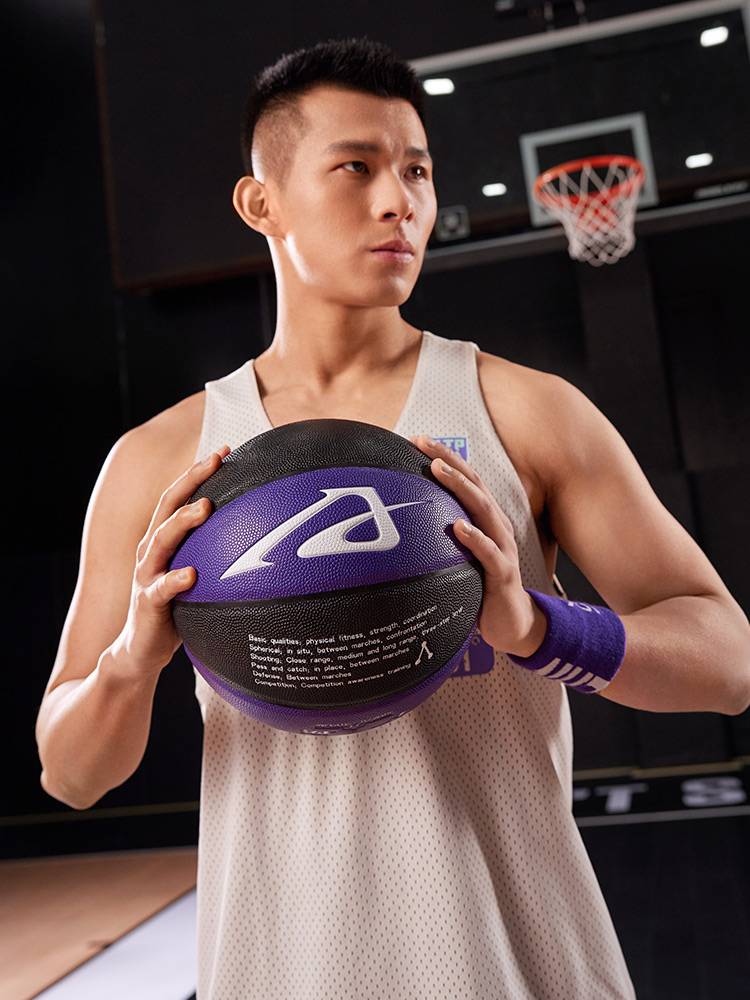 361 degrees genuine basketball No. 7 adult indoor wear -resistant PU leather children's elementary school students outdoor professional competition blue ball