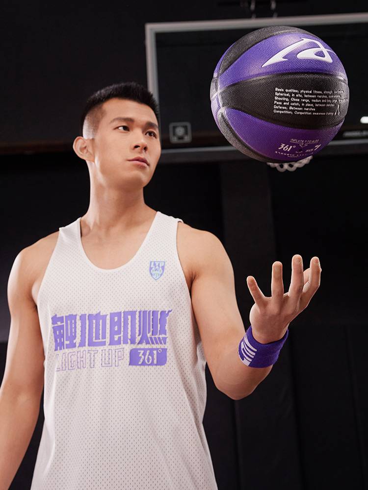 361 degrees genuine basketball No. 7 adult indoor wear -resistant PU leather children's elementary school students outdoor professional competition blue ball