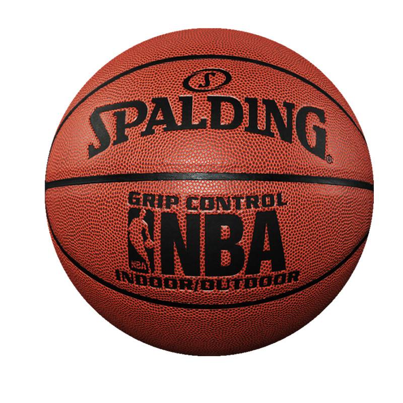 Stabing Basketball Genuine King No. 7 Competition Outdoor Study Dedicated Official Flagship Store