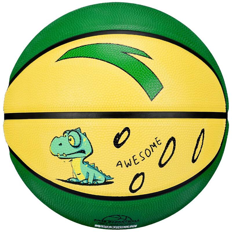 Anta Genuine Children's Basketball Kindergarten Primary School Student Special Leather Ball No. 3 No. 5 Elementary School Primary School Training Blue Ball