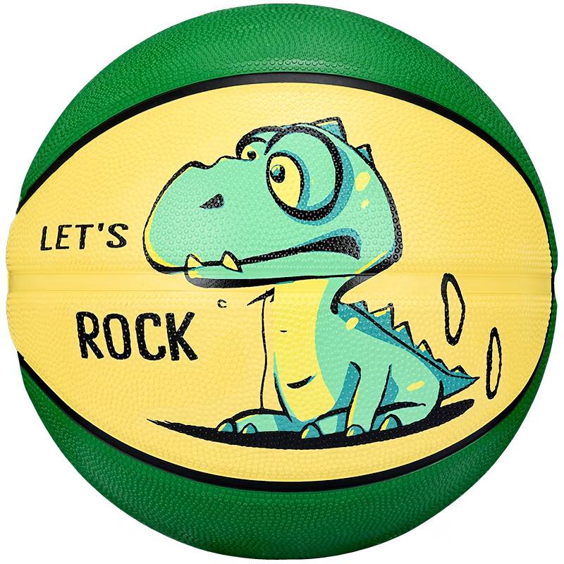 Anta Genuine Children's Basketball Kindergarten Primary School Student Special Leather Ball No. 3 No. 5 Elementary School Primary School Training Blue Ball