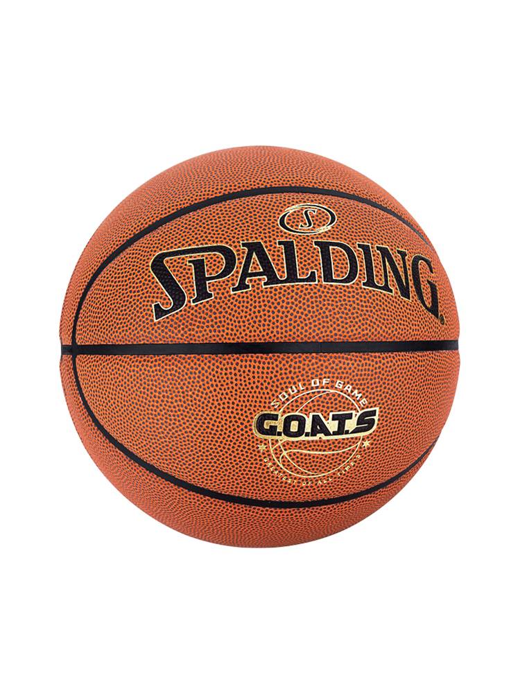 Stabing Basketball Genuine No. 6 Children's Blue Ball Girls Special Elementary Students A Good Student 77-788Y6