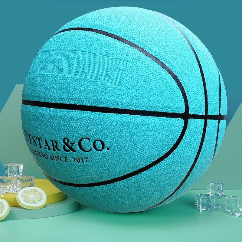Vartsing basketball outdoor wear -resistant and fur finger feel primary and secondary school students No. 7 adult competition basketball No. 5 children